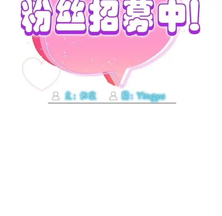 第59话 - 第145.jpg页