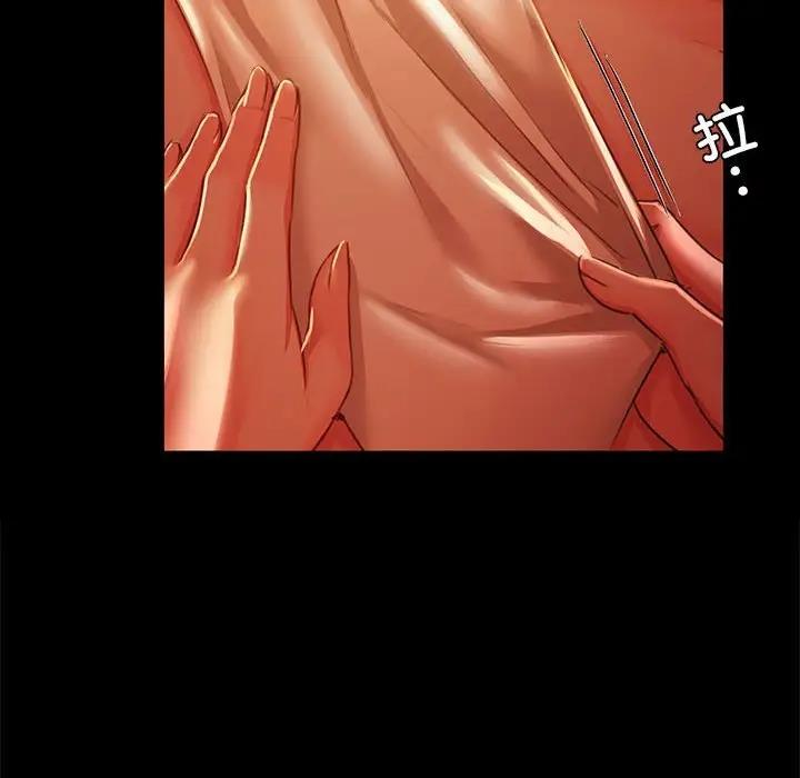 第25话 - 第24.jpg页