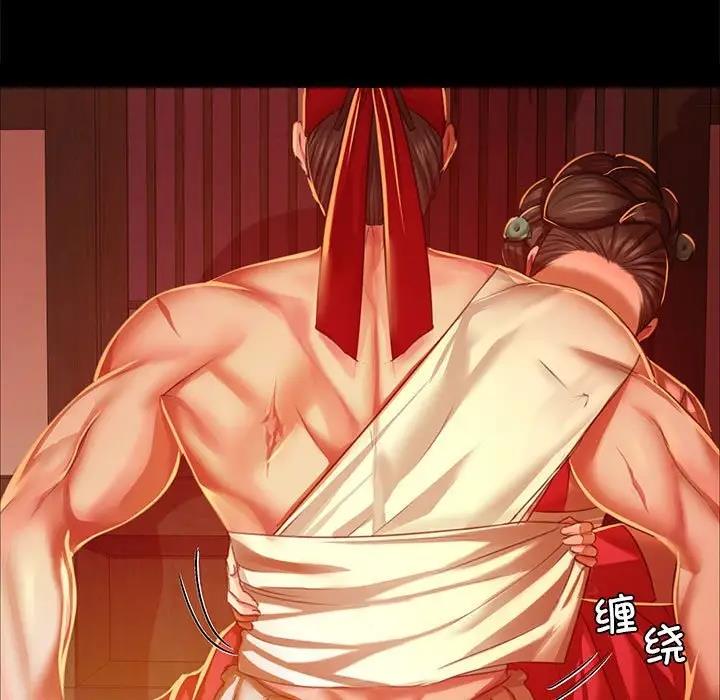 第25话 - 第25.jpg页