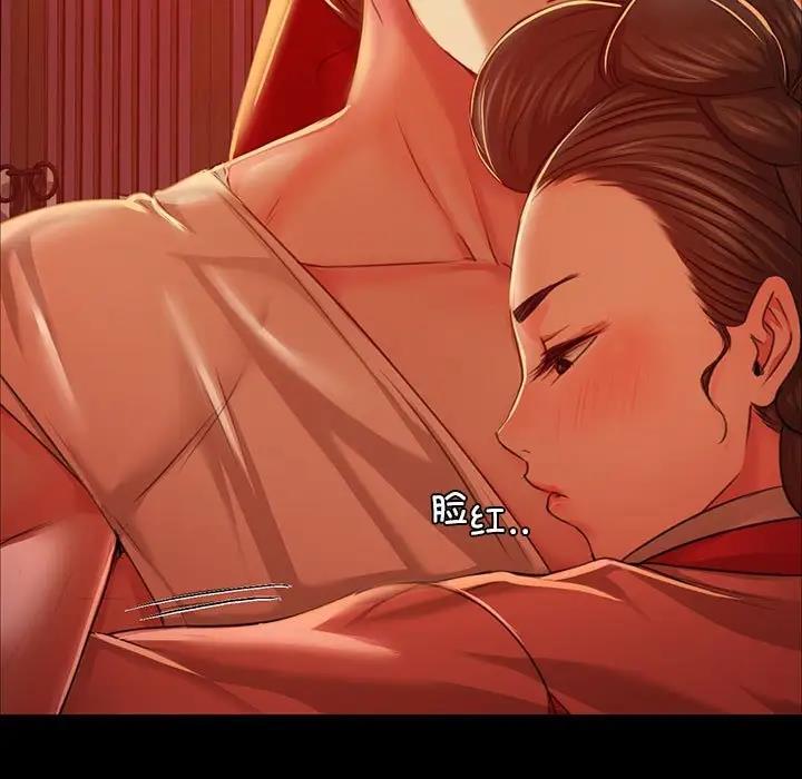 第25话 - 第27.jpg页