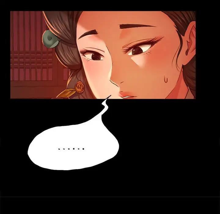 第25话 - 第32.jpg页