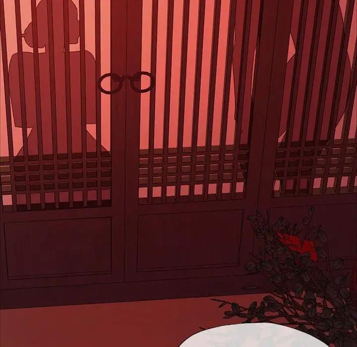 第25话 - 第97.jpg页
