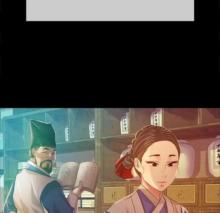 第25话 - 第115.jpg页