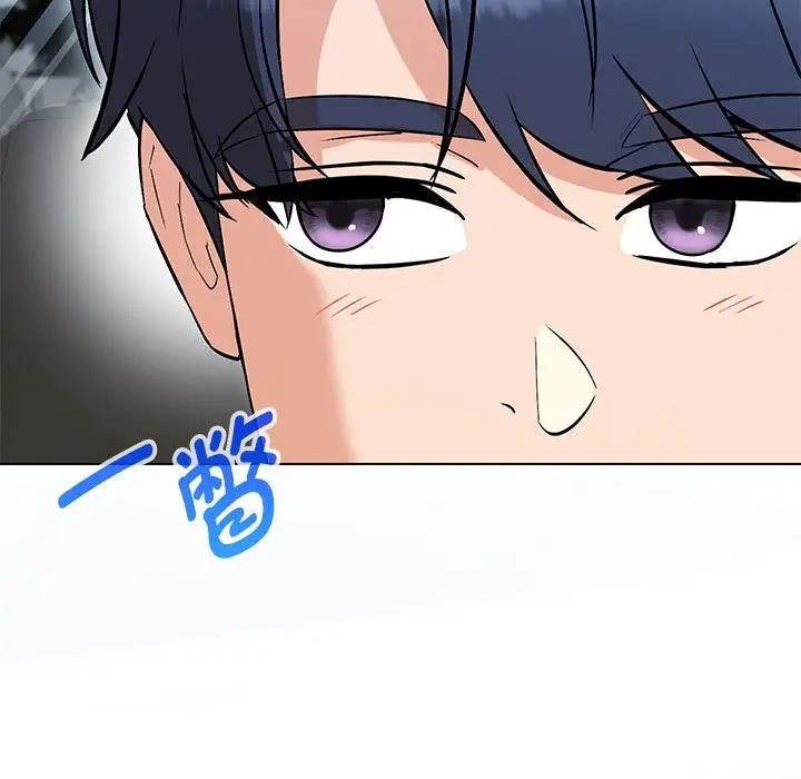 第13话 - 第5.jpg页