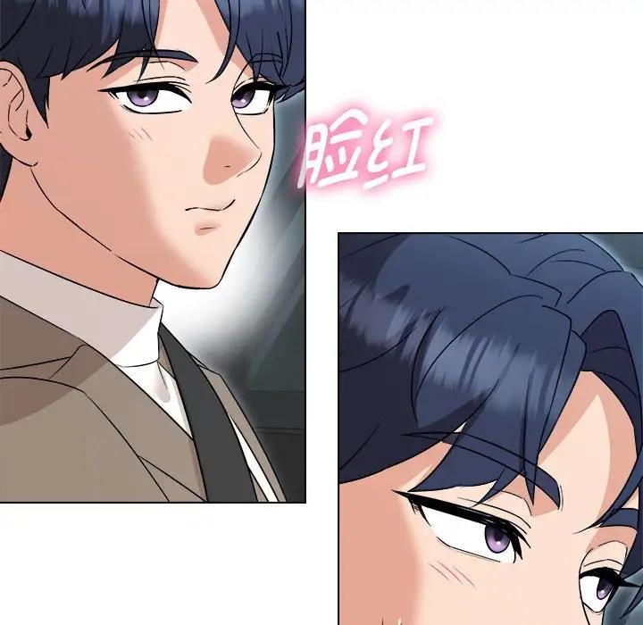 第13话 - 第26.jpg页