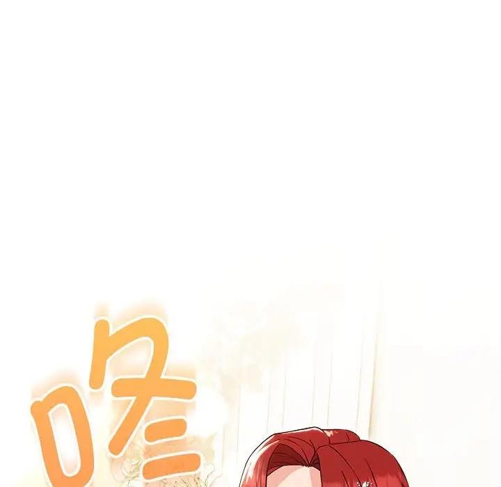 第13话 - 第36.jpg页