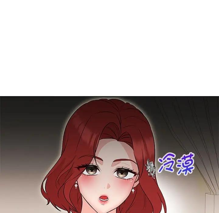 第13话 - 第61.jpg页