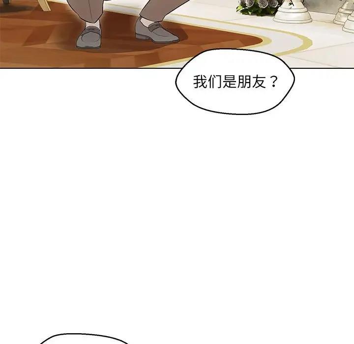 第13话 - 第69.jpg页