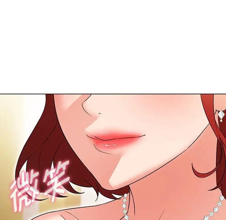 第13话 - 第90.jpg页