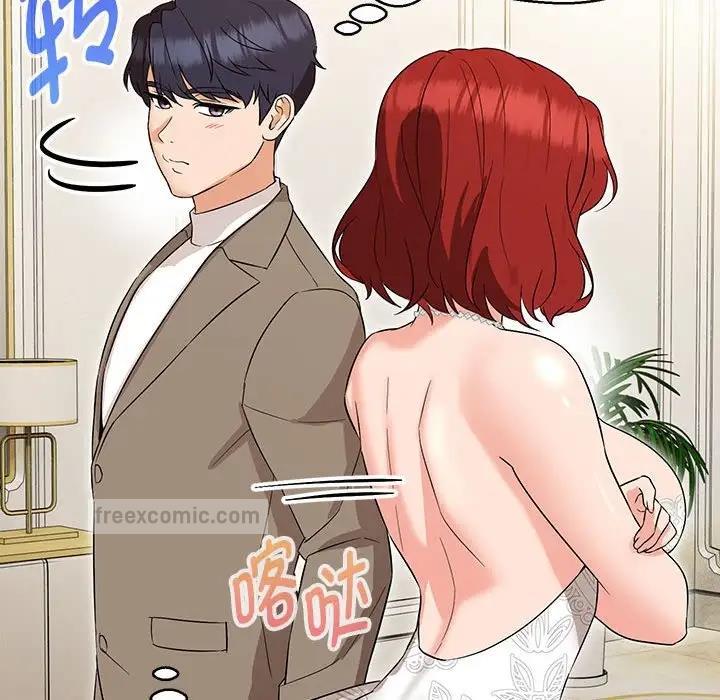 第13话 - 第100.jpg页