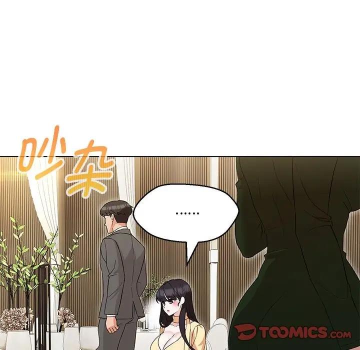 第13话 - 第129.jpg页