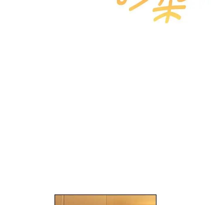 第13话 - 第135.jpg页