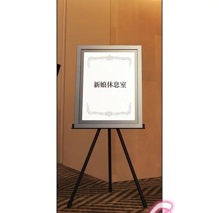 第13话 - 第136.jpg页