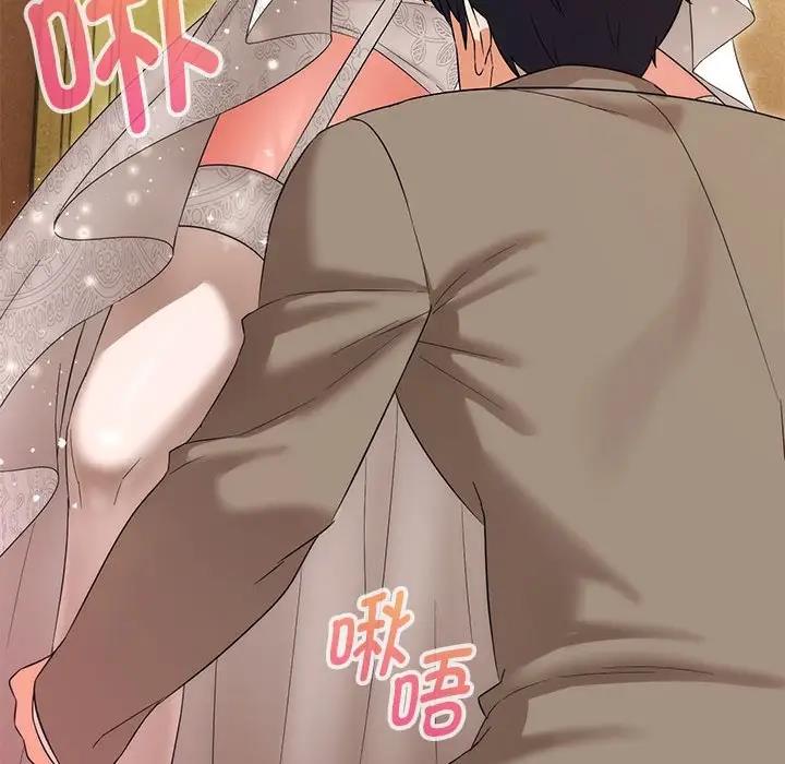 第13话 - 第141.jpg页