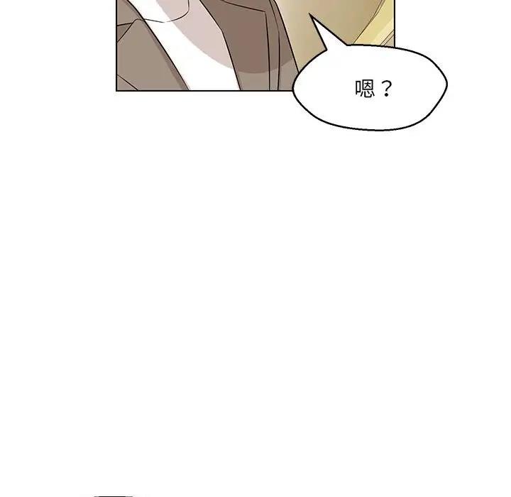 第13话 - 第149.jpg页