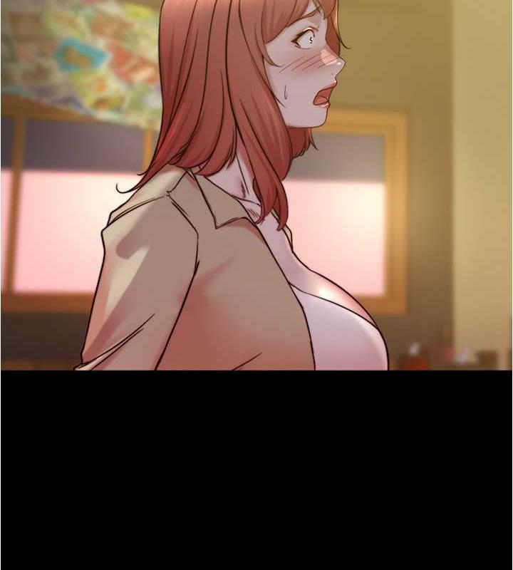 第186话-内裤…我只让你看一秒 - 第4.jpg页