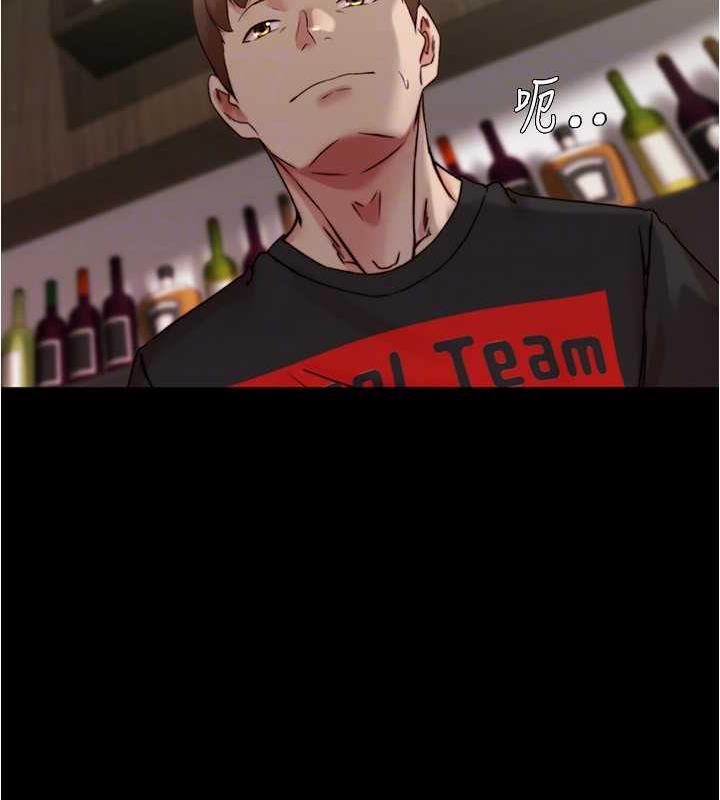 第186话-内裤…我只让你看一秒 - 第26.jpg页
