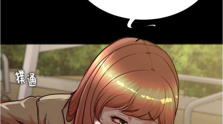 第186话-内裤…我只让你看一秒 - 第38.jpg页