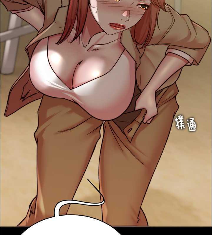 第186话-内裤…我只让你看一秒 - 第39.jpg页