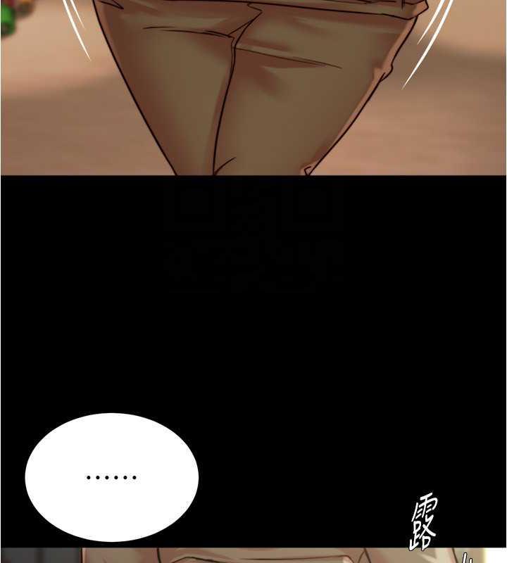 第186话-内裤…我只让你看一秒 - 第42.jpg页
