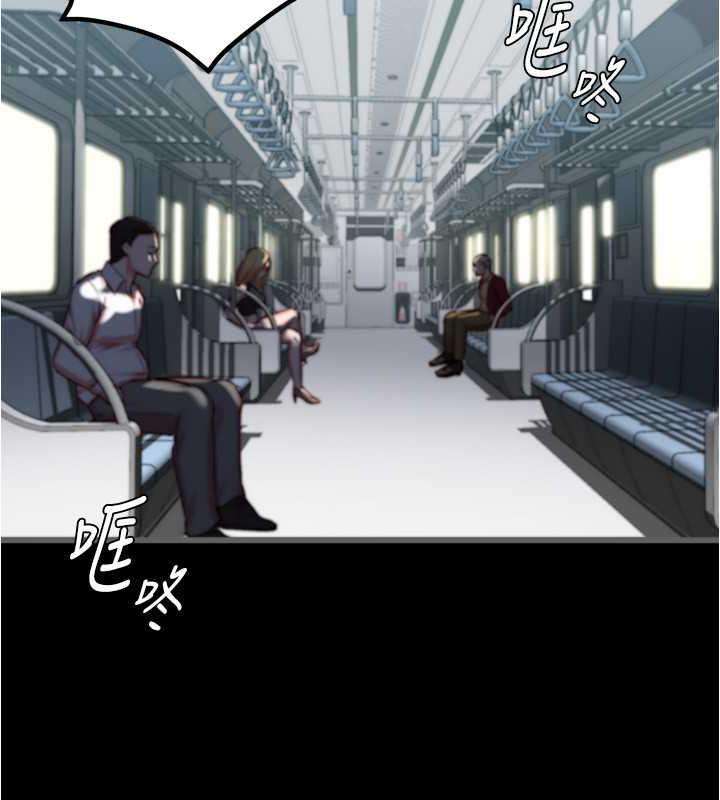 第186话-内裤…我只让你看一秒 - 第69.jpg页