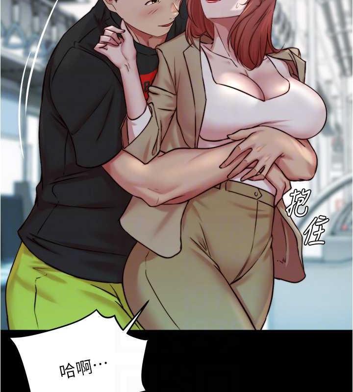第186话-内裤…我只让你看一秒 - 第73.jpg页