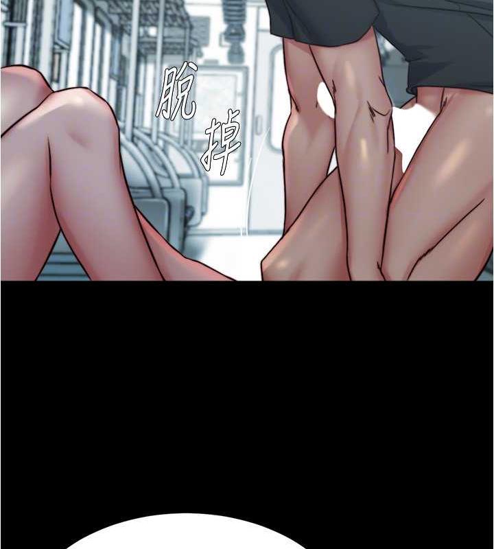 第186话-内裤…我只让你看一秒 - 第104.jpg页