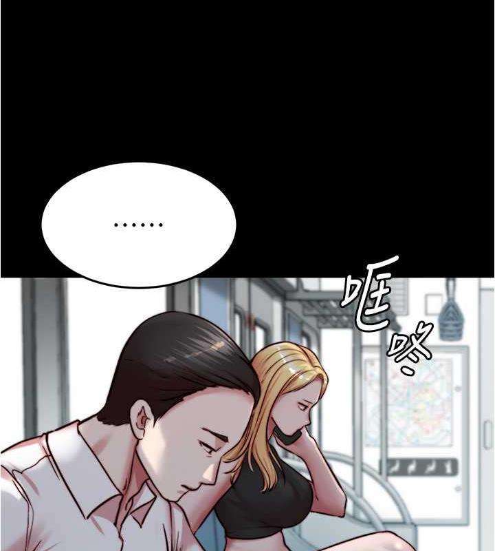 第186话-内裤…我只让你看一秒 - 第107.jpg页