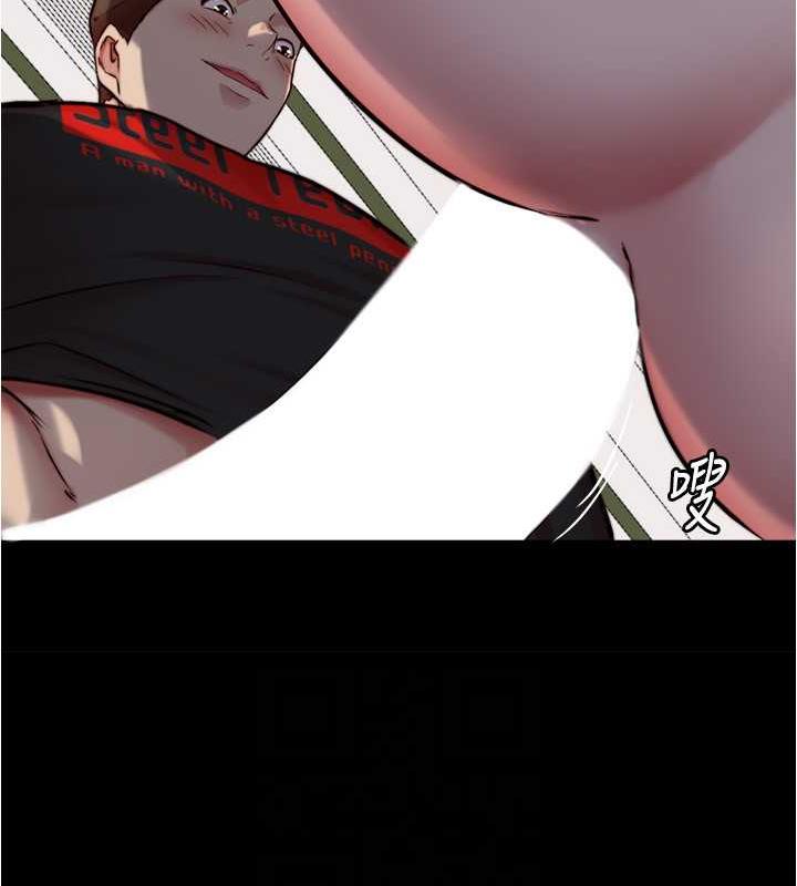 第186话-内裤…我只让你看一秒 - 第126.jpg页