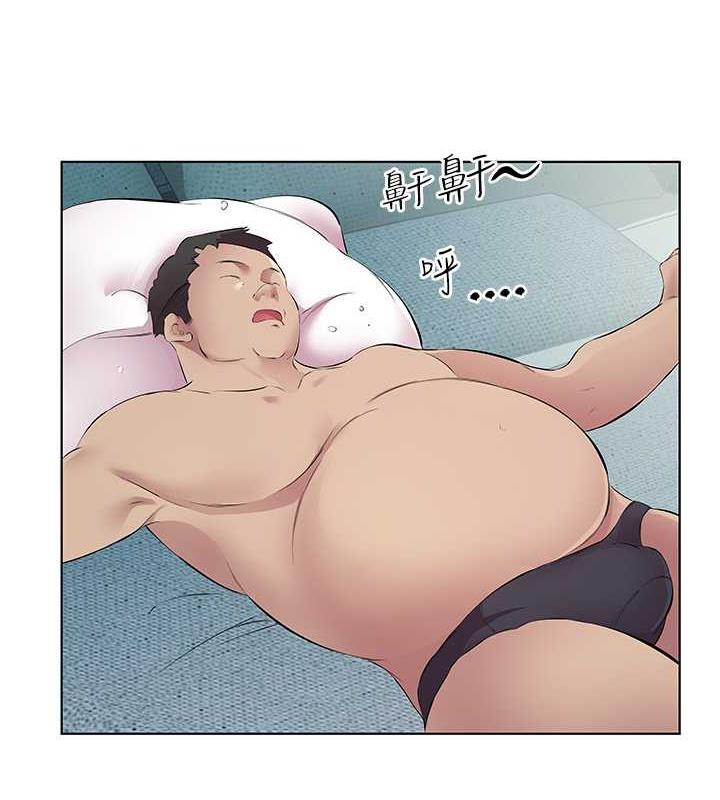 第40话-被视姦的快感 - 第4.jpg页