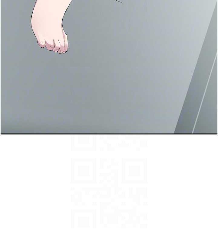 第40话-被视姦的快感 - 第16.jpg页