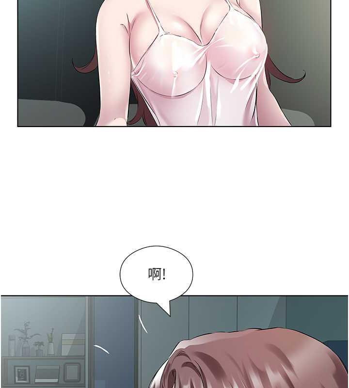 第40话-被视姦的快感 - 第18.jpg页