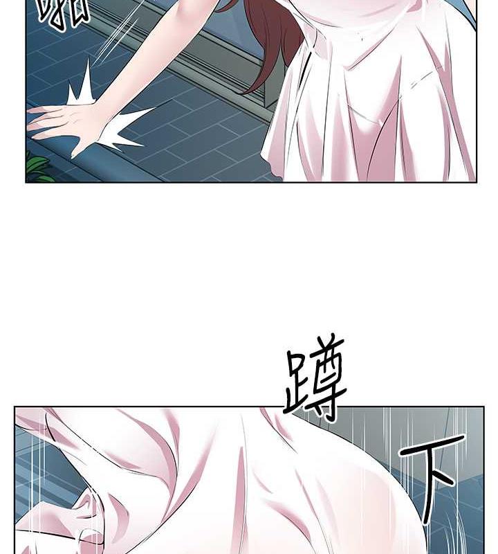 第40话-被视姦的快感 - 第25.jpg页