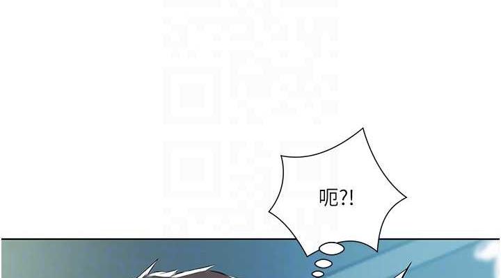 第40话-被视姦的快感 - 第38.jpg页