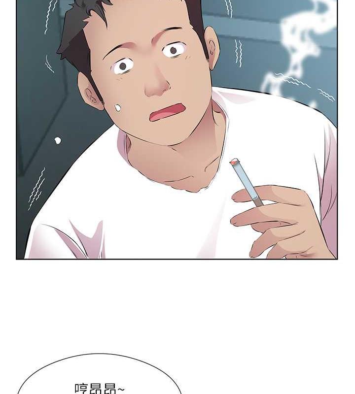 第40话-被视姦的快感 - 第42.jpg页