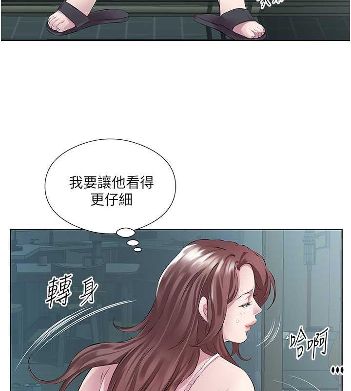 第40话-被视姦的快感 - 第44.jpg页