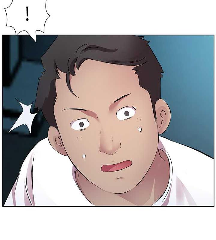 第40话-被视姦的快感 - 第53.jpg页