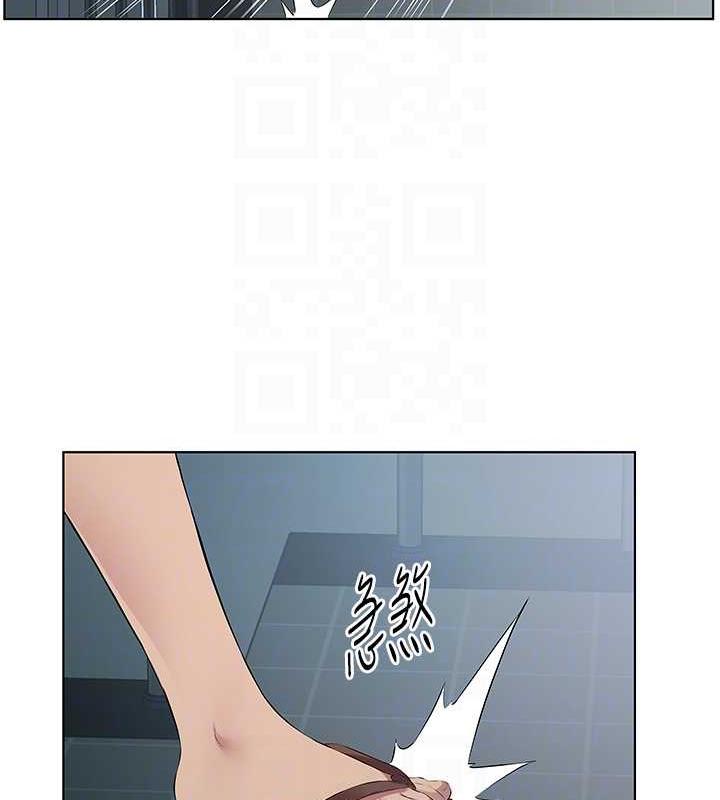 第40话-被视姦的快感 - 第61.jpg页