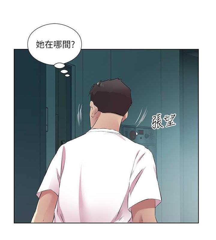 第40话-被视姦的快感 - 第63.jpg页