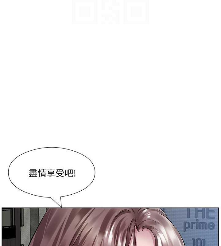 第40话-被视姦的快感 - 第74.jpg页