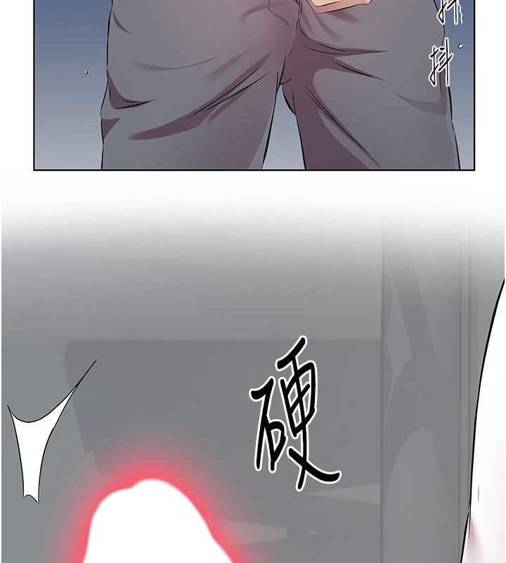 第40话-被视姦的快感 - 第77.jpg页