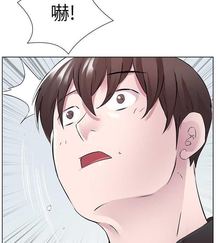 第40话-被视姦的快感 - 第94.jpg页