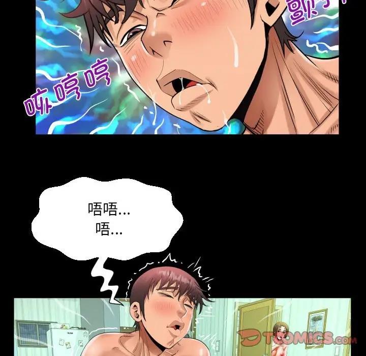 第119话 - 第62.jpg页