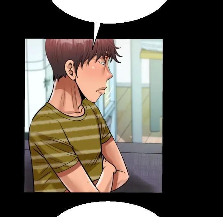 第119话 - 第71.jpg页