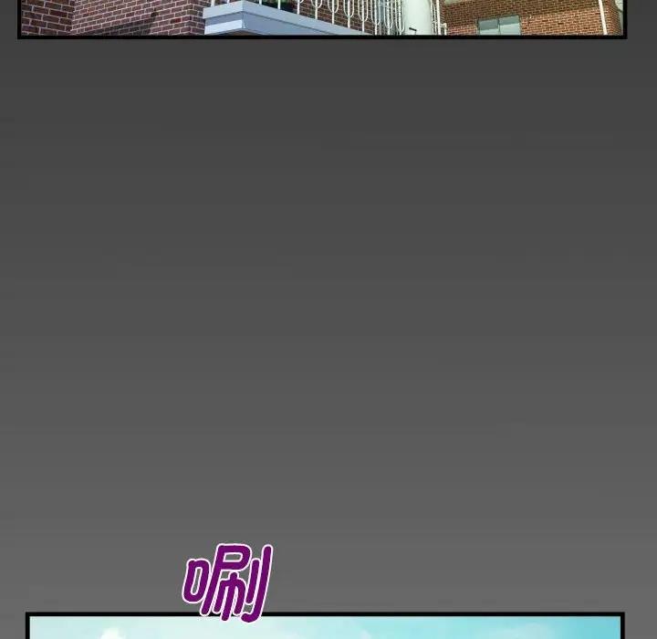 第119话 - 第80.jpg页