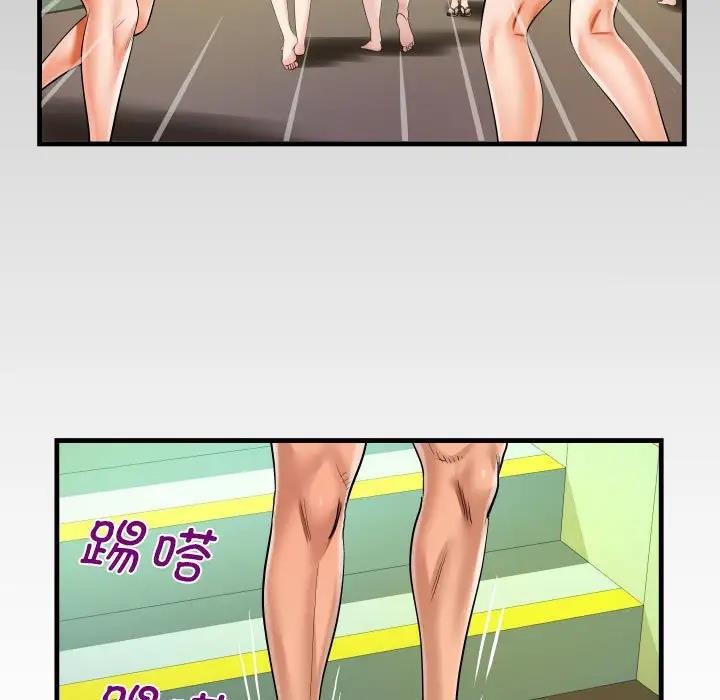 第119话 - 第83.jpg页