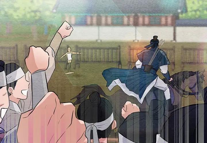第17话 - 第3.jpg页