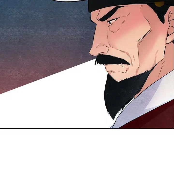 第17话 - 第9.jpg页