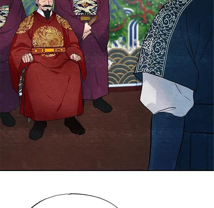 第17话 - 第15.jpg页