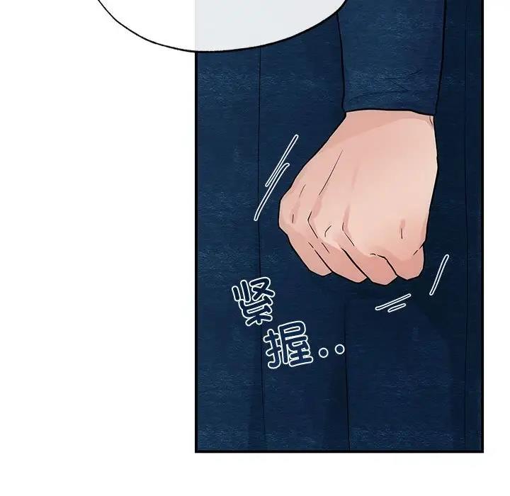 第17话 - 第18.jpg页